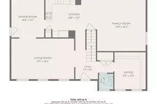 14010 Flint Rock Rd, Rockville, MD 20853 - Photo 63