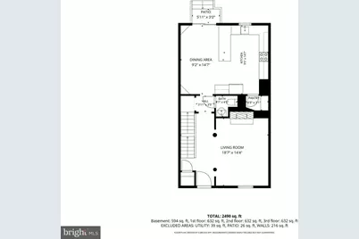211 Firehouse Lane, Gaithersburg, MD 20878 - Photo 57