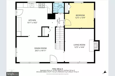 1316 Chilton Drive, Silver Spring, MD 20904 - Photo 13