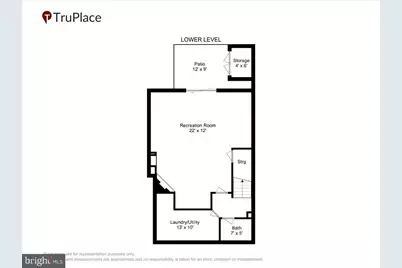 2459 McCormick Road, Rockville, MD 20850 - Photo 49