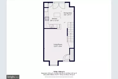 12573 Coral Grove Place, Germantown, MD 20874 - Photo 29