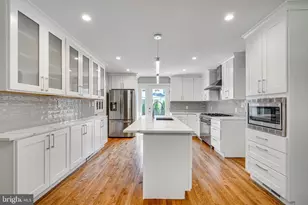 7517 Granada Dr, Bethesda, MD 20817 - Photo 7