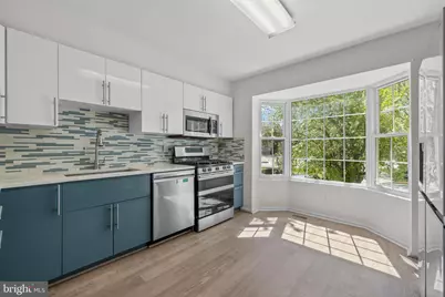 1095 Travis Lane, Gaithersburg, MD 20879 - Photo 1