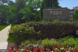 7501 Democracy Blvd, Bethesda, MD 20817 - Photo 1