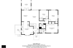 14203 Myer Terrace, Rockville, MD 20853 - Photo 5