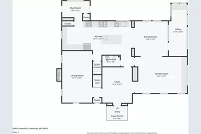 6200 Cromwell Drive, Bethesda, MD 20816 - Photo 5