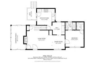 314 Whitestone Rd, Silver Spring, MD 20901 - Photo 33