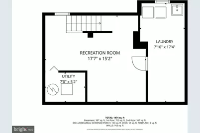 314 Whitestone Road, Silver Spring, MD 20901 - Photo 35
