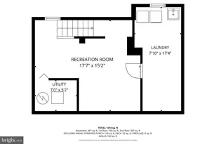 314 Whitestone Rd, Silver Spring, MD 20901 - Photo 35