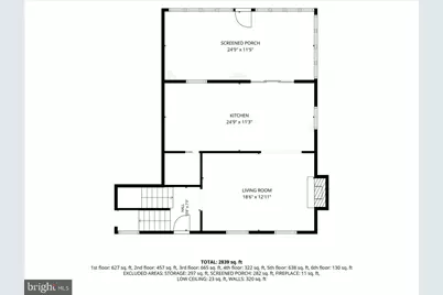 9514 Edgeley Road, Bethesda, MD 20814 - Photo 3