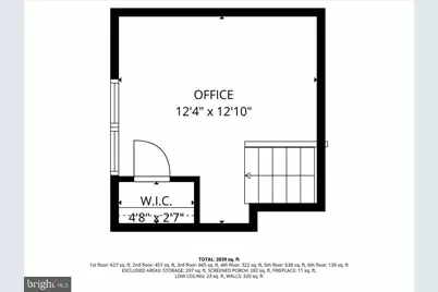 9514 Edgeley Road, Bethesda, MD 20814 - Photo 7