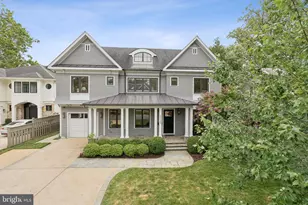 5120 Wessling Ln, Bethesda, MD 20814 - Photo 3