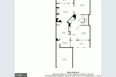7809 Hidden Meadow Terrace, Potomac, MD 20854 - Photo 47