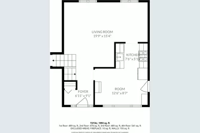 11907 Hunters Lane, North Bethesda, MD 20852 - Photo 1