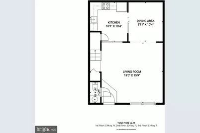 29 Highstream Court #1027, Germantown, MD 20874 - Photo 23