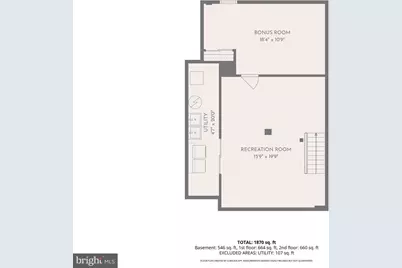 9349 Weathervane Place, Gaithersburg, MD 20886 - Photo 5