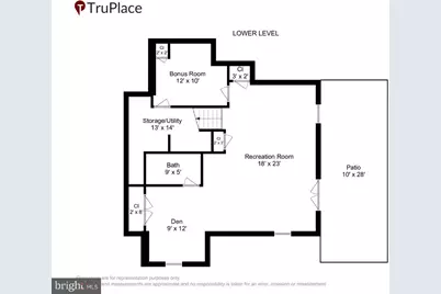 11424 Neelsville Church Road, Germantown, MD 20876 - Photo 47