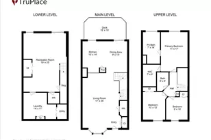 12928 Boggy Trail Way, Germantown, MD 20876 - Photo 33