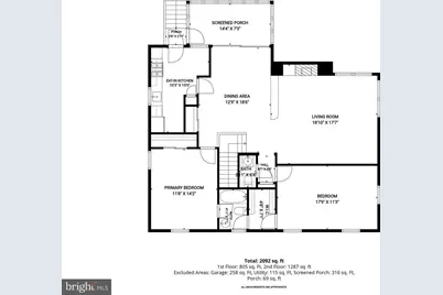 5100 Wissioming Road, Bethesda, MD 20816 - Photo 91