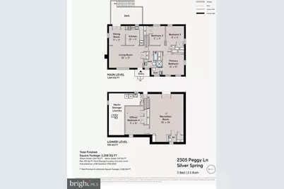 2305 Peggy Lane, Silver Spring, MD 20910 - Photo 43