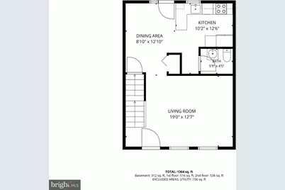 7807 Breezy Down Terrace, Rockville, MD 20855 - Photo 39