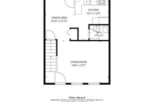 7807 Breezy Down Terrace, Rockville, MD 20855 - Photo 39