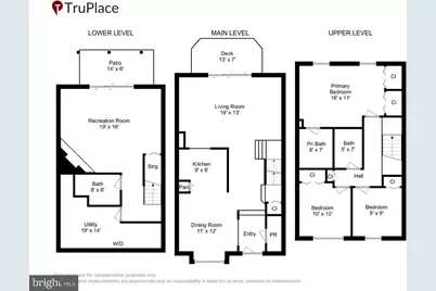 19051 Highstream Drive, Germantown, MD 20874 - Photo 41