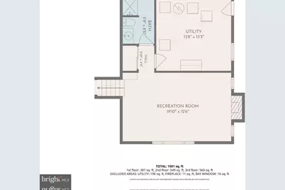 4819 Ertter Drive, Rockville, MD 20852 - Photo 27
