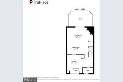 18221 Paladin Drive, Olney, MD 20832 - Photo 83