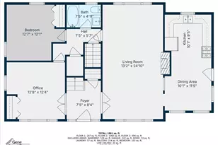 6204 Lombard Ave, Cheverly, MD 20785 - Photo 55