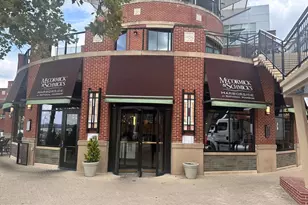 155 Potomac Passage, National Harbor, MD 20745 - Photo 57