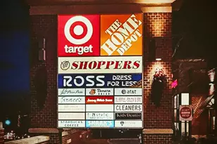 4657 Deepwood Ct, Bowie, MD 20720 - Photo 29