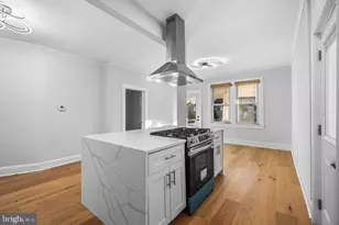 4212 Kennedy St, Hyattsville, MD 20781 - Photo 5