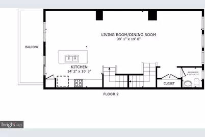 7206 Wood Meadow Way, Lanham, MD 20706 - Photo 59