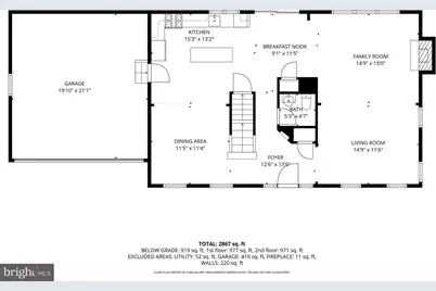 15528 Orchard Run Drive, Bowie, MD 20715 - Photo 7