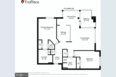 6506 America Boulevard #711, Hyattsville, MD 20782 - Photo 7