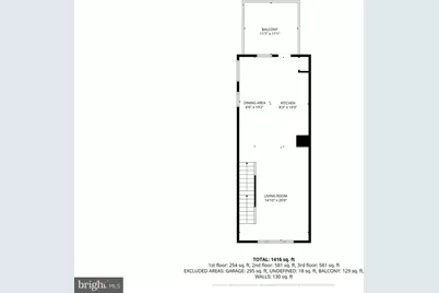 703 Sky Bridge Drive, Upper Marlboro, MD 20774 - Photo 33