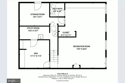 15702 Appleton Court, Bowie, MD 20716 - Photo 43