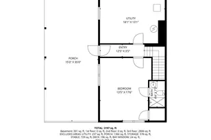 18311 Queen Anne Bridge Rd, Bowie, MD 20716 - Photo 37