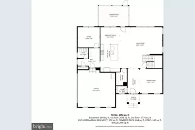 15503 Twin River Cir, Bowie, MD 20716 - Photo 67