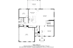 15503 Twin River Cir, Bowie, MD 20716 - Photo 67