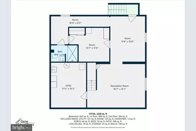 749 Audrey Lane, Oxon Hill, MD 20745 - Photo 43