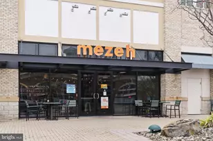 16402 Euro Ct, Bowie, MD 20716 - Photo 101