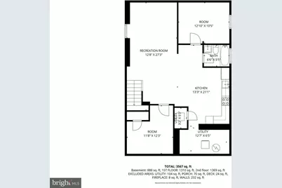 5617 36th Avenue, Hyattsville, MD 20782 - Photo 61