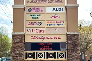 13023 Marquette Ln, Bowie, MD 20715 - Photo 21