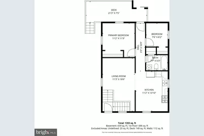 20 Tunic Avenue, Capitol Heights, MD 20743 - Photo 5