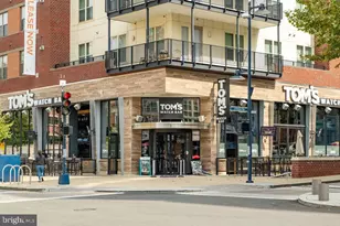 104 St Ives Pl, Oxon Hill, MD 20745 - Photo 53