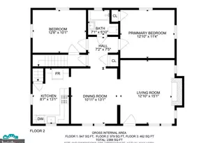 3911 Madison St, Hyattsville, MD 20781 - Photo 37