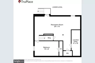 14207 Kathleen Lane, Brandywine, MD 20613 - Photo 67