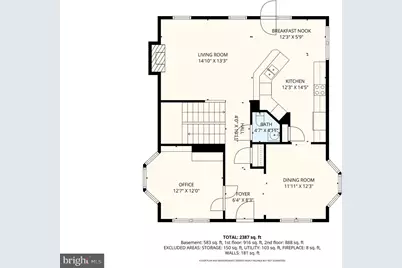 13708 Port Commerce Court, Accokeek, MD 20607 - Photo 43